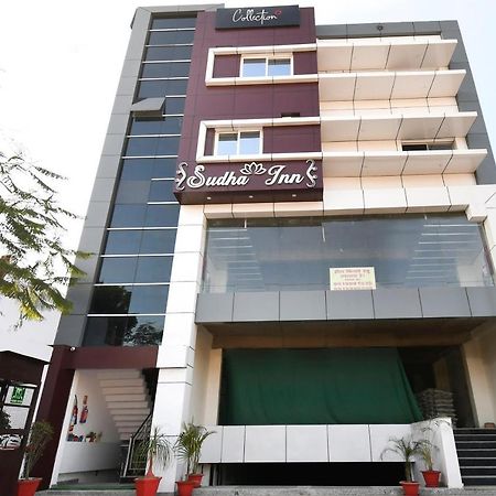 Capital O 70097 Sudha Inn Лакхнау Экстерьер фото